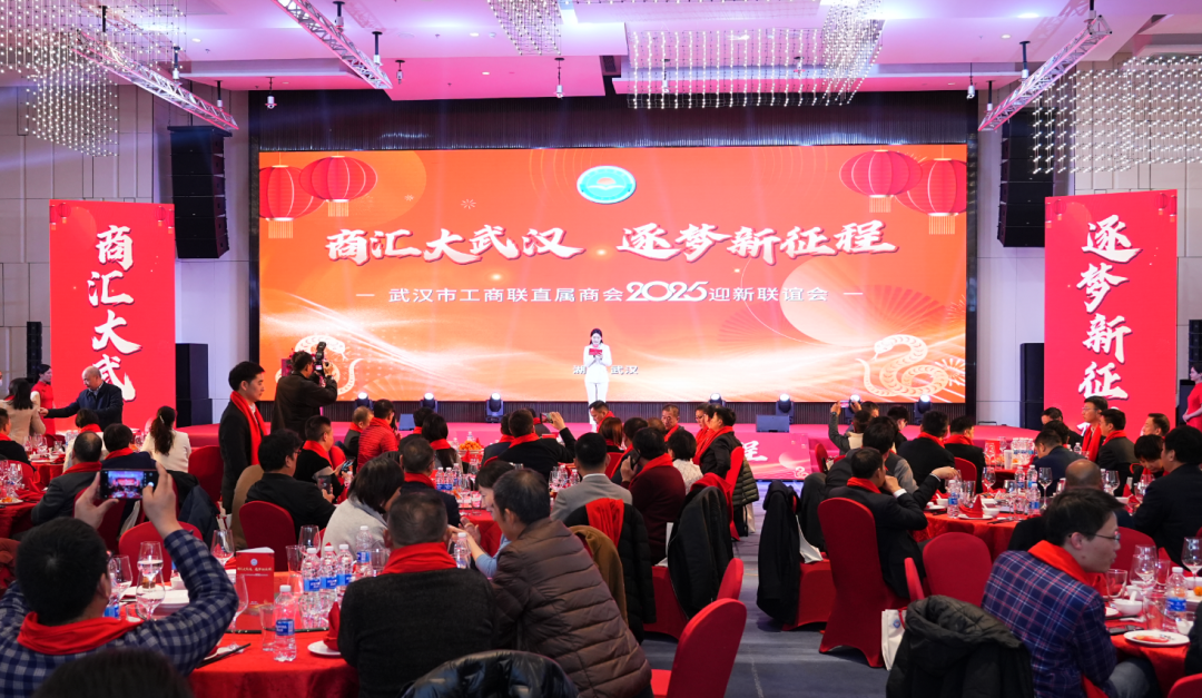 协会荣获“优秀党组织书记项目”荣誉称号 协会荣获“优秀党组织书记项目”荣誉称号