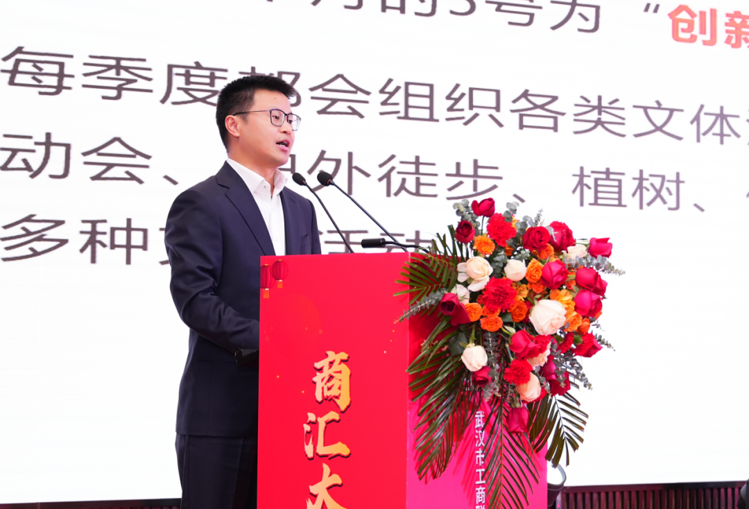 协会荣获“优秀党组织书记项目”荣誉称号 协会荣获“优秀党组织书记项目”荣誉称号