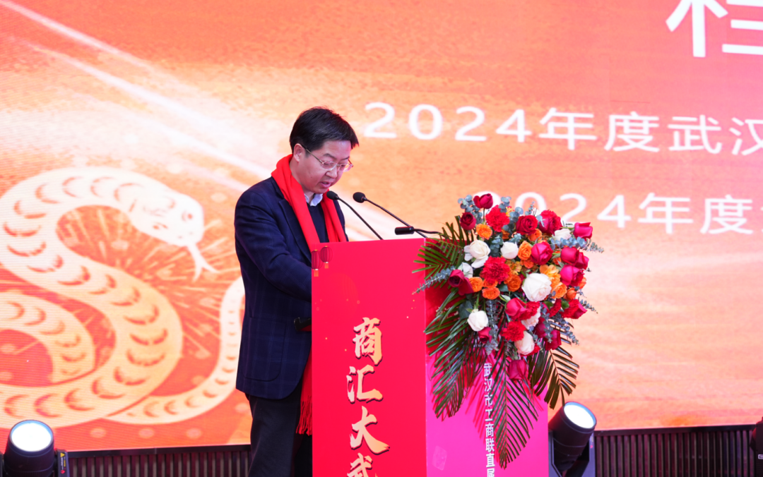 协会荣获“优秀党组织书记项目”荣誉称号 协会荣获“优秀党组织书记项目”荣誉称号