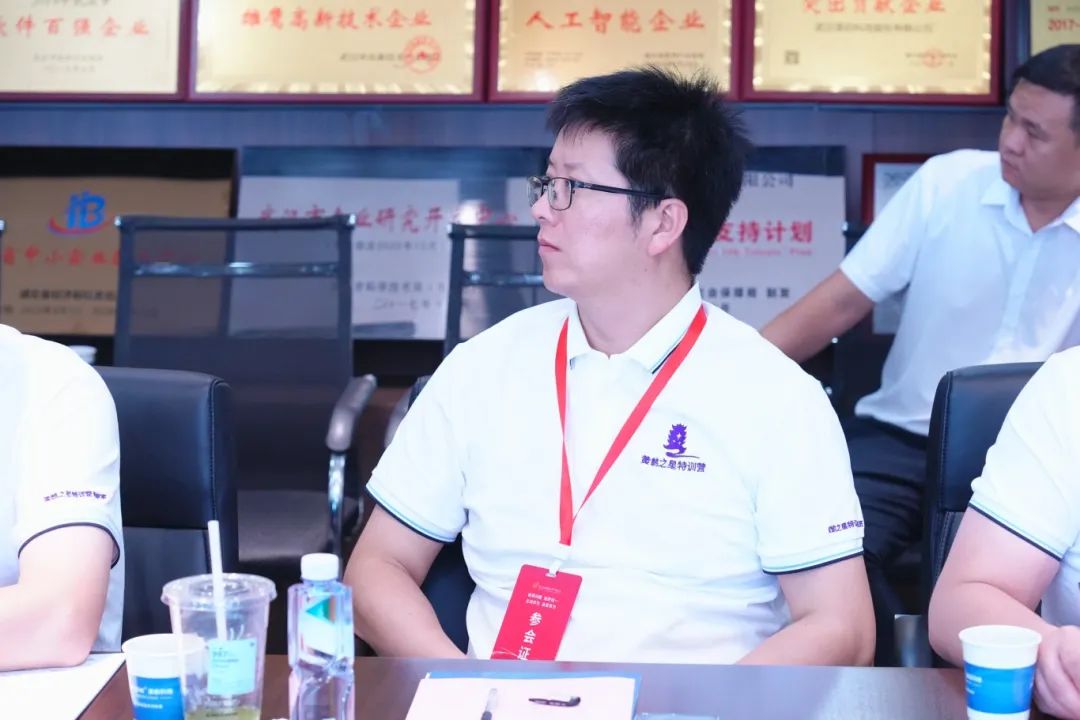 第402期 | 领航班走进源启科技,汲取华为智慧,凝聚发展力量! 第402期 | 领航班走进源启科技,汲取华为智慧,凝聚发展力量!