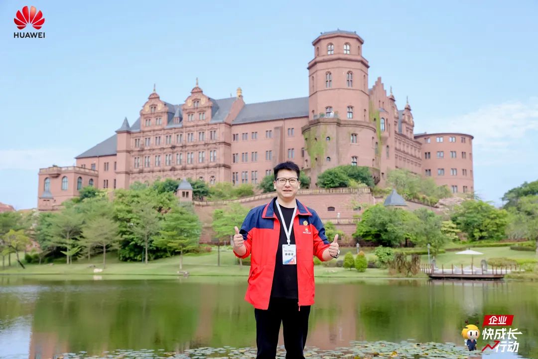追光的人,终会光芒万丈 领航班第11期优秀学员风采(1) 追光的人,终会光芒万丈 领航班第11期优秀学员风采(1)