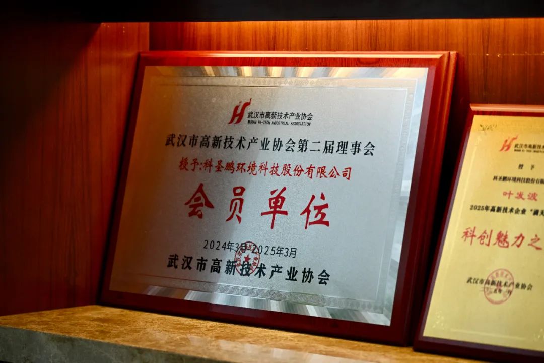 | 周继国:专注生物医药受控环境 以匠心筑梦健康未来 | 周继国:专注生物医药受控环境 以匠心筑梦健康未来