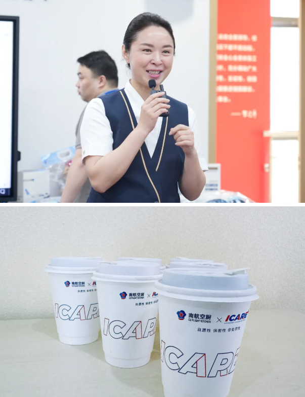 黄鹤之星领航班走进中国南方航空公司 沉浸式探秘航空智造与服务 黄鹤之星领航班走进中国南方航空公司 沉浸式探秘航空智造与服务