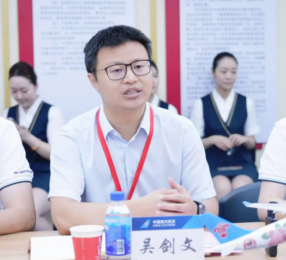 黄鹤之星领航班走进中国南方航空公司 沉浸式探秘航空智造与服务 黄鹤之星领航班走进中国南方航空公司 沉浸式探秘航空智造与服务