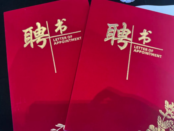 黄鹤之星领航班首聘企业家导师:以实战智慧点亮学员成长之路 黄鹤之星领航班首聘企业家导师:以实战智慧点亮学员成长之路