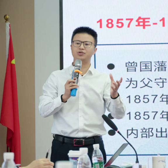 在历史智慧中探寻管理之道,吴剑文为黄鹤之星学员解码曾国藩做人识人用人 在历史智慧中探寻管理之道,吴剑文为黄鹤之星学员解码曾国藩做人识人用人