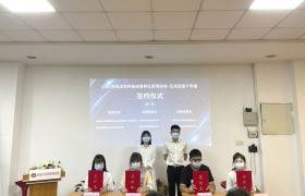 2022武汉市科技成果转化系列活动·江汉区专场（6.29）活动圆满举办 