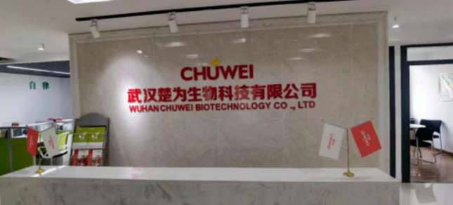 1673769754254920.png 图片.png