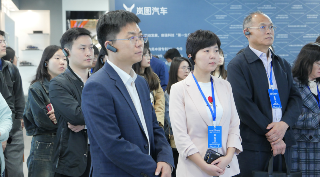 2024“武创荟”•双谷联动汽车产业创新发展对接活动成功举行! 2024“武创荟”•双谷联动汽车产业创新发展对接活动成功举行!