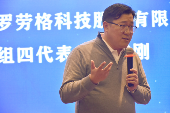 团结协作，携手共赢—黄鹤之星CEO特训营第一期圆满落幕，55位高新技术企业家顺利结业！