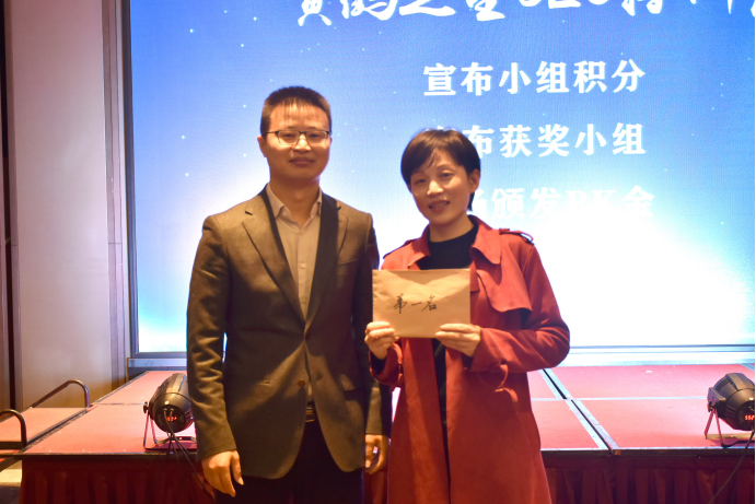 团结协作，携手共赢—黄鹤之星CEO特训营第一期圆满落幕，55位高新技术企业家顺利结业！