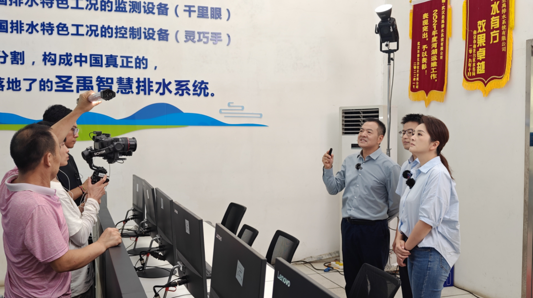 观察员吴剑文与《第一动力》节目组走进协会副会长单位-圣禹生态 观察员吴剑文与《第一动力》节目组走进协会副会长单位-圣禹生态