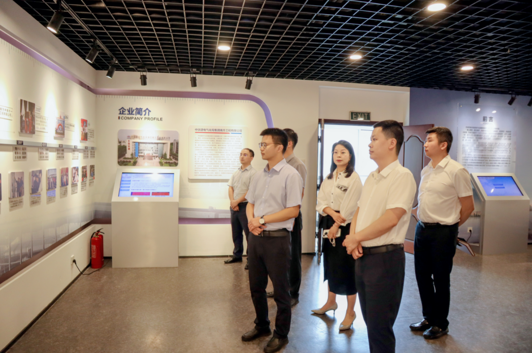 协会赴中铁建电气化局集团南方工程有限公司开展科技创新交流
