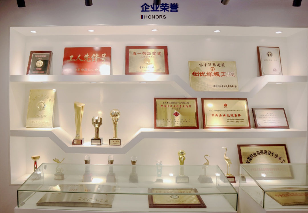 协会赴中铁建电气化局集团南方工程有限公司开展科技创新交流
