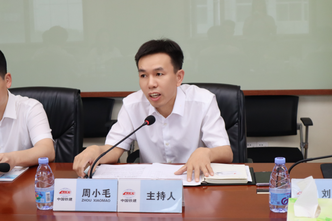 协会赴中铁建电气化局集团南方工程有限公司开展科技创新交流