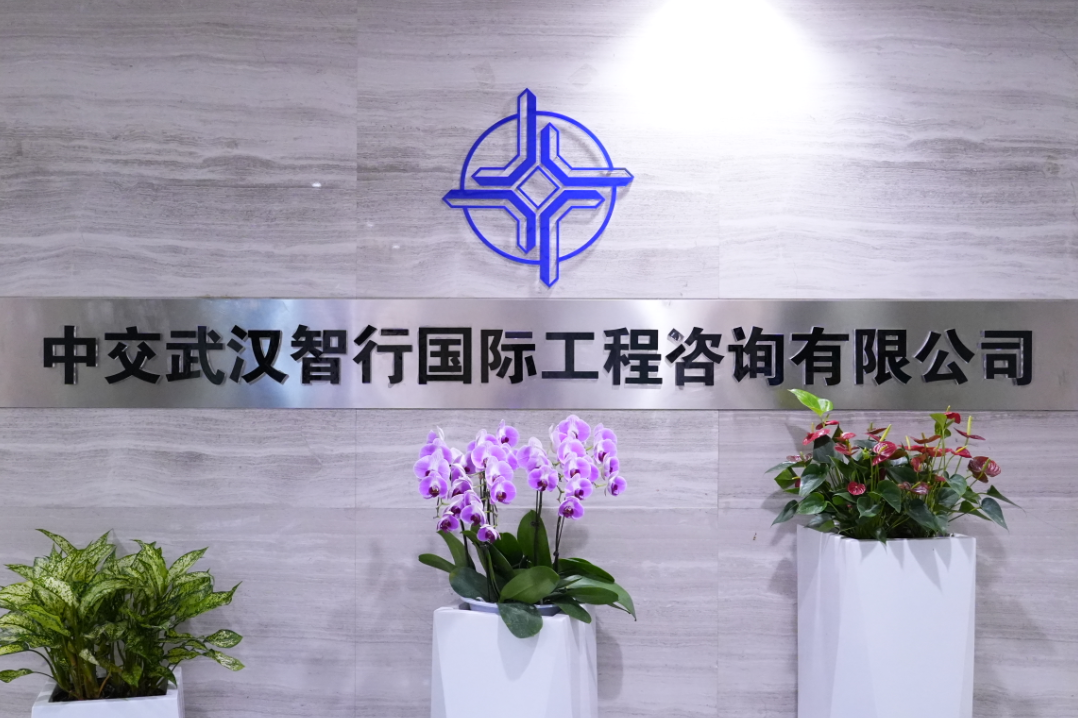支点·冲锋号 | 第34期周三会走进智行国际，助力“人工智能+”蹄疾步稳
