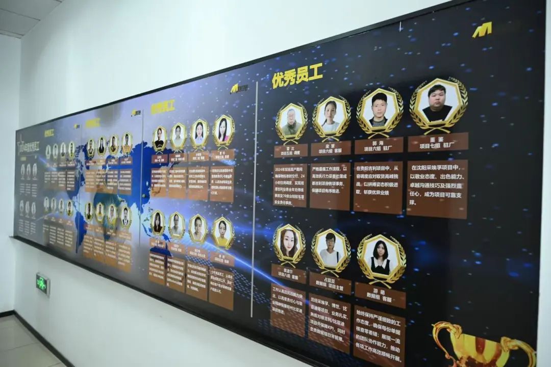 理事专访 | 邓孝怀：湖北迈睿达以智能规划重塑汽车供应链的全球竞争力