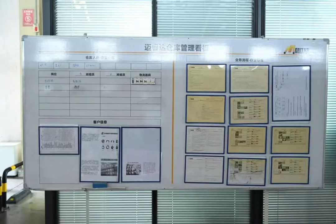 理事专访 | 邓孝怀：湖北迈睿达以智能规划重塑汽车供应链的全球竞争力