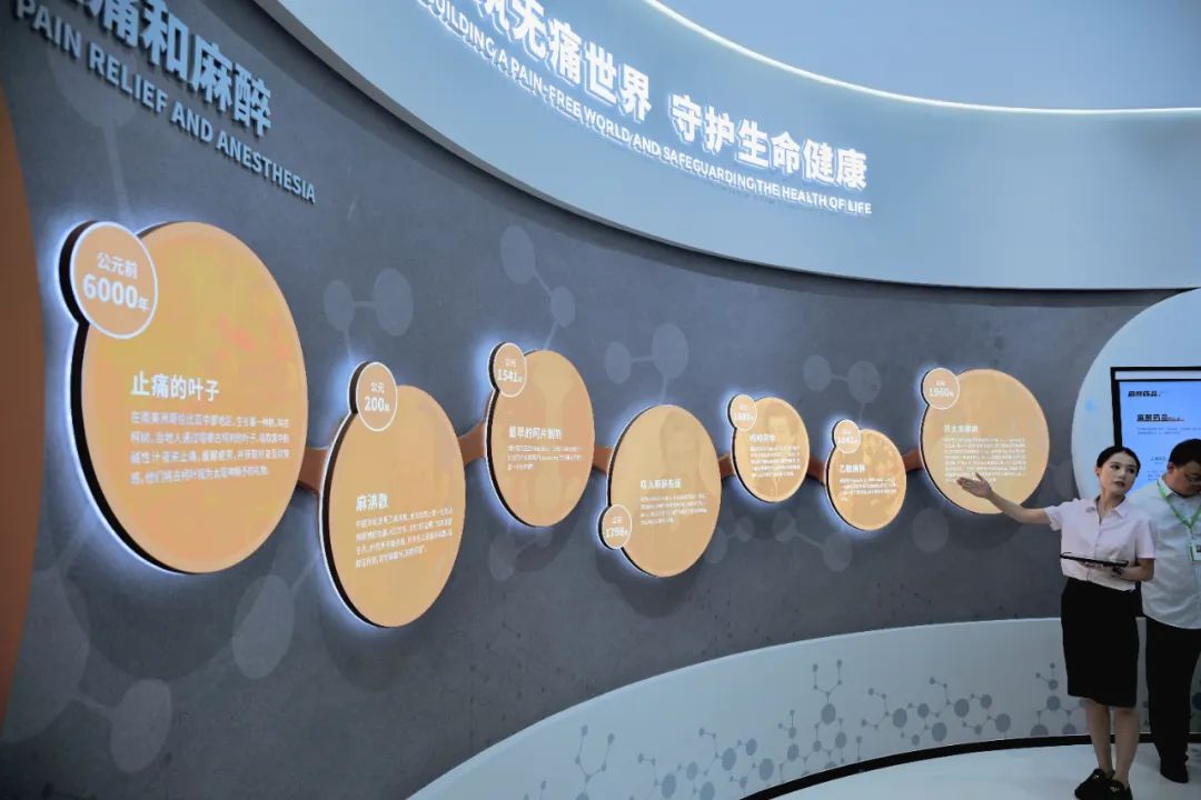 解码宜昌“高企森林”创新范式｜领航班走进宜昌人福、微特智慧谷