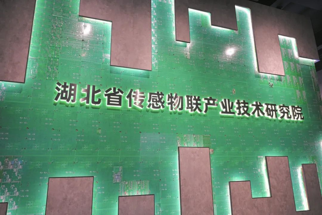 解码宜昌“高企森林”创新范式｜领航班走进宜昌人福、微特智慧谷