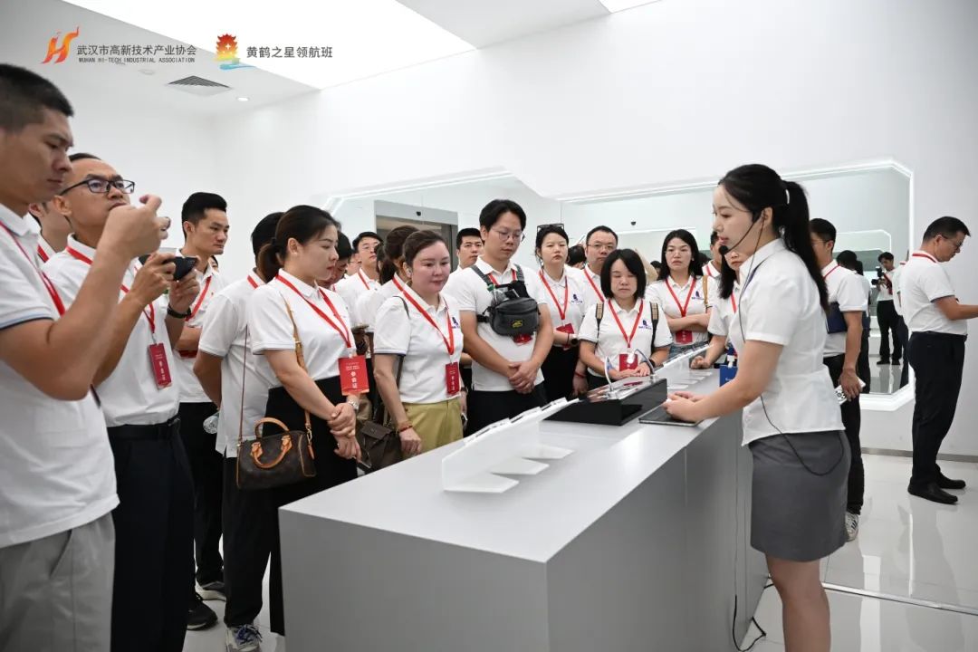 第404期｜领航班走进东土科技、东阳光，对话宜昌，解码科创基因