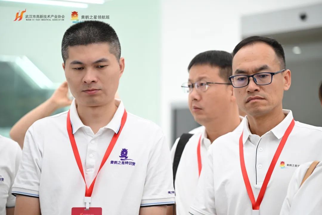 第404期｜领航班走进东土科技、东阳光，对话宜昌，解码科创基因