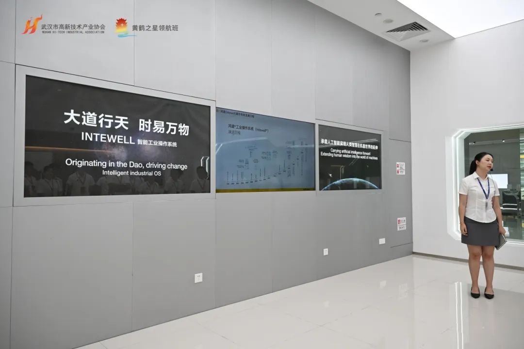 第404期｜领航班走进东土科技、东阳光，对话宜昌，解码科创基因