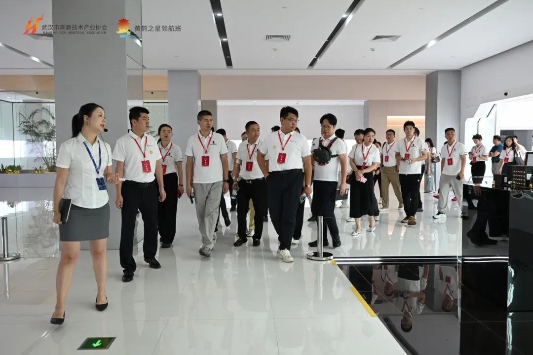 第404期｜领航班走进东土科技、东阳光，对话宜昌，解码科创基因