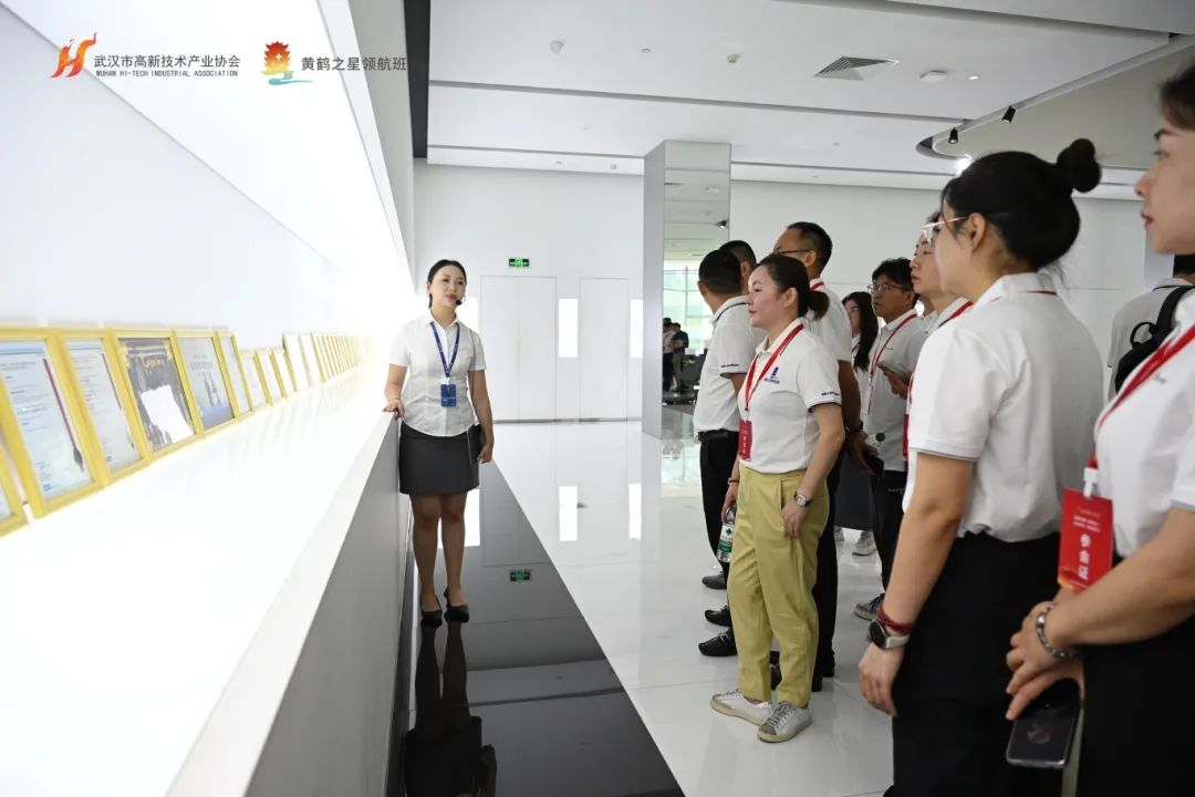 第404期｜领航班走进东土科技、东阳光，对话宜昌，解码科创基因