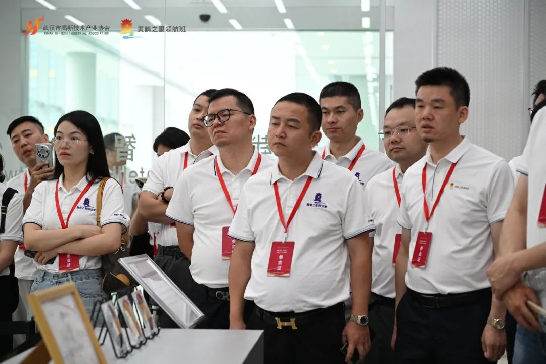 第404期｜领航班走进东土科技、东阳光，对话宜昌，解码科创基因