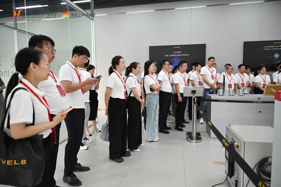 第404期｜领航班走进东土科技、东阳光，对话宜昌，解码科创基因