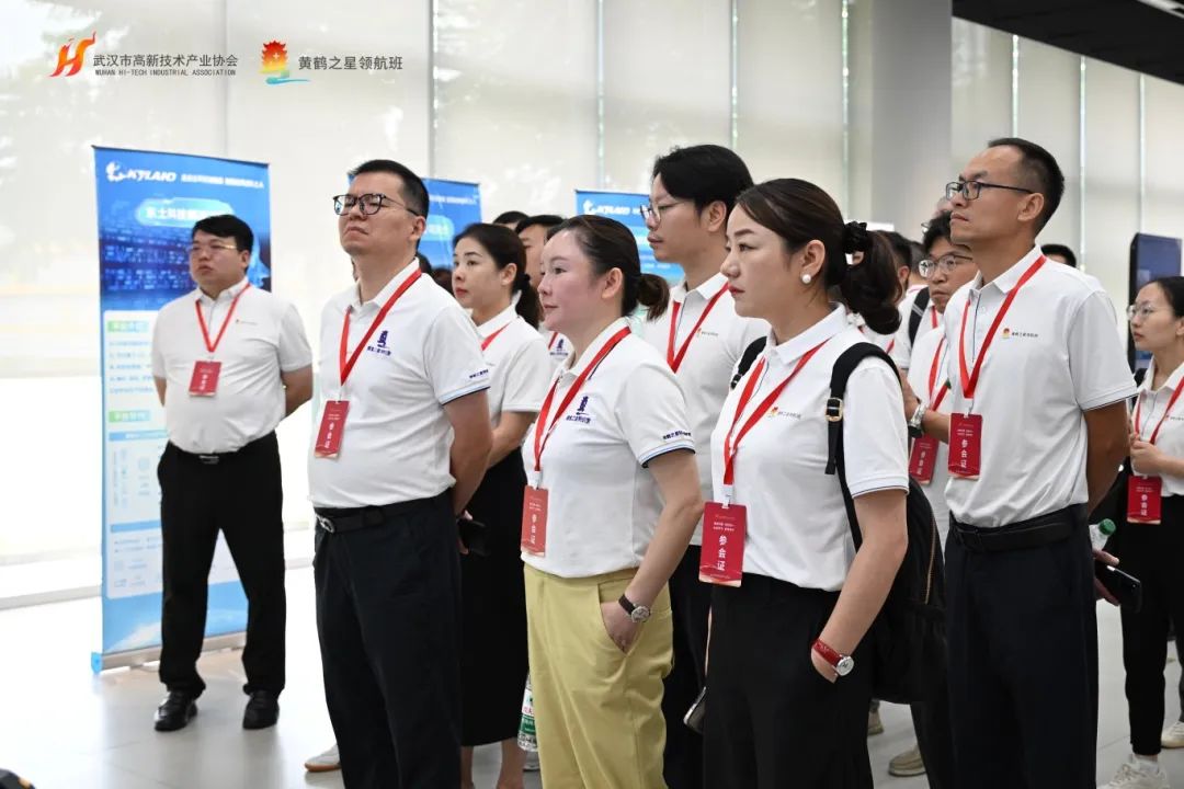 第404期｜领航班走进东土科技、东阳光，对话宜昌，解码科创基因