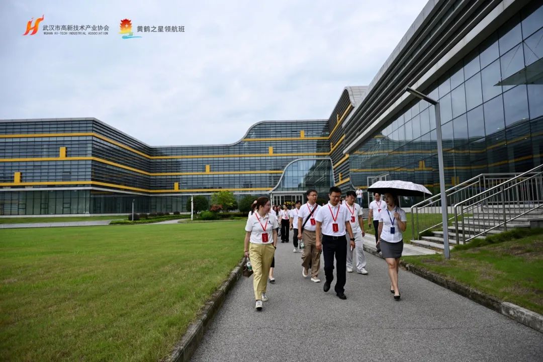第404期｜领航班走进东土科技、东阳光，对话宜昌，解码科创基因