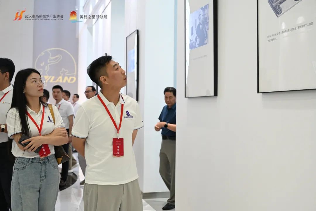 第404期｜领航班走进东土科技、东阳光，对话宜昌，解码科创基因