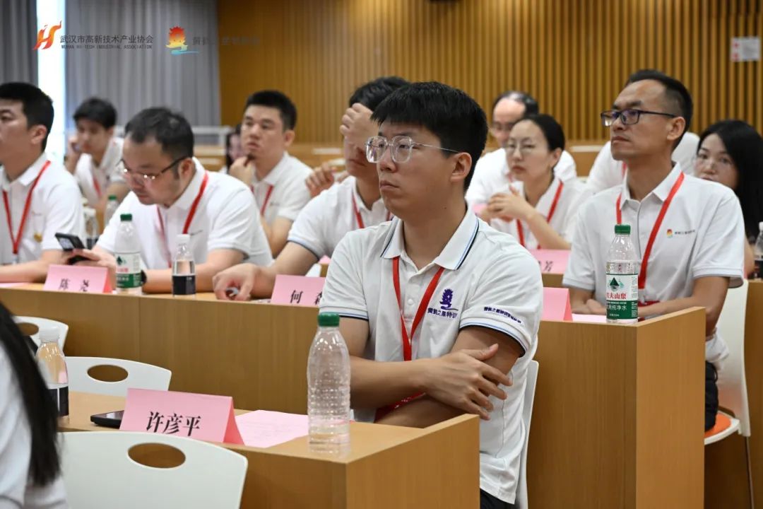 第404期｜领航班走进东土科技、东阳光，对话宜昌，解码科创基因
