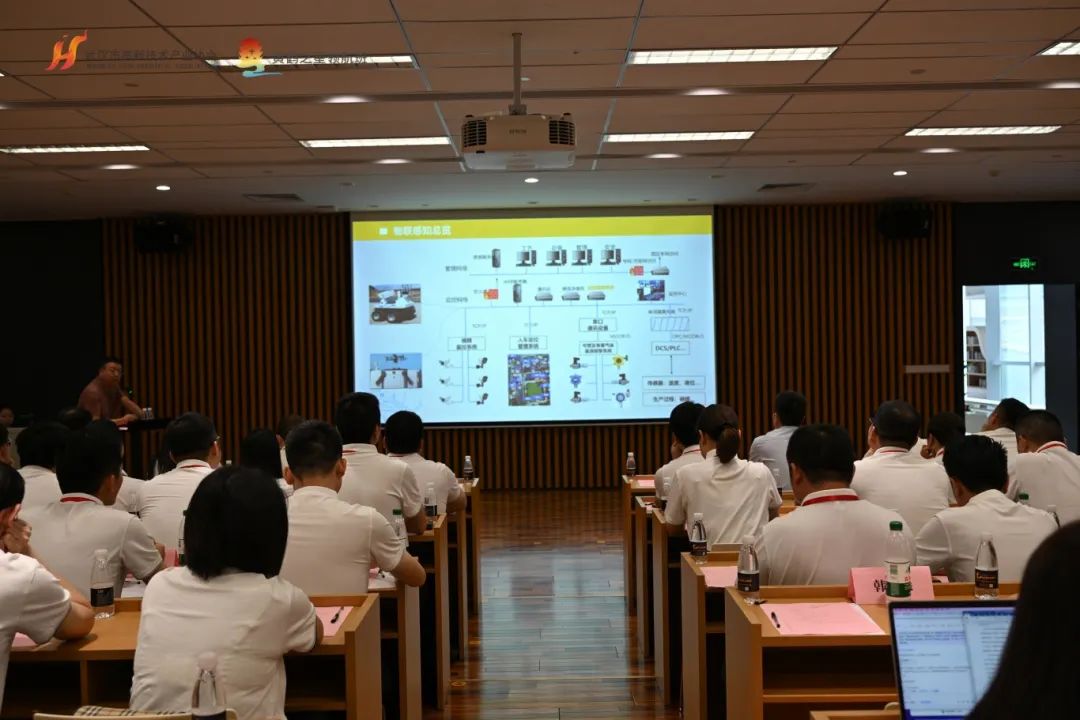 第404期｜领航班走进东土科技、东阳光，对话宜昌，解码科创基因