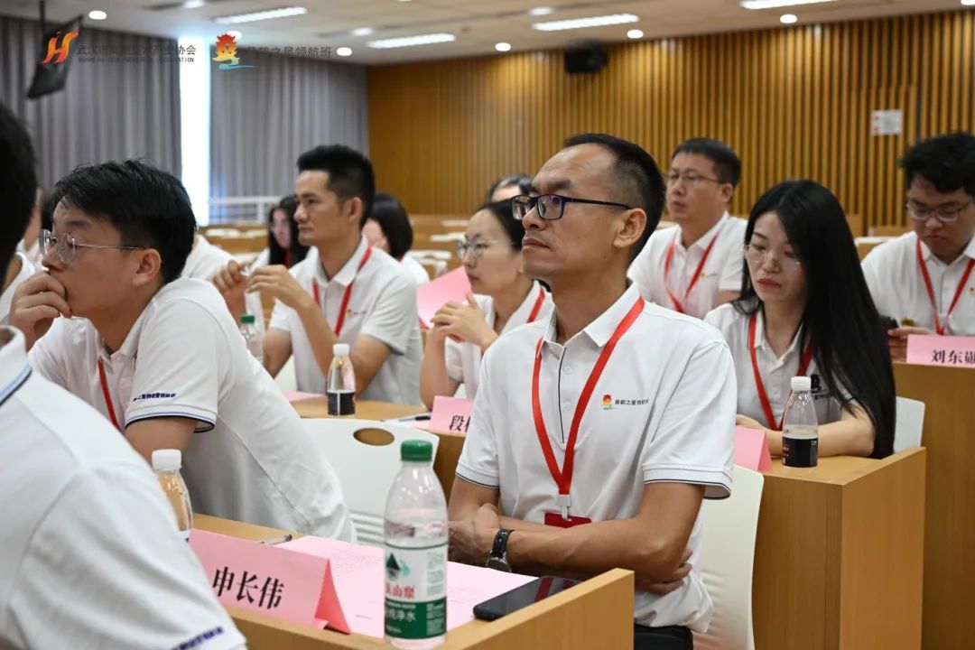 第404期｜领航班走进东土科技、东阳光，对话宜昌，解码科创基因
