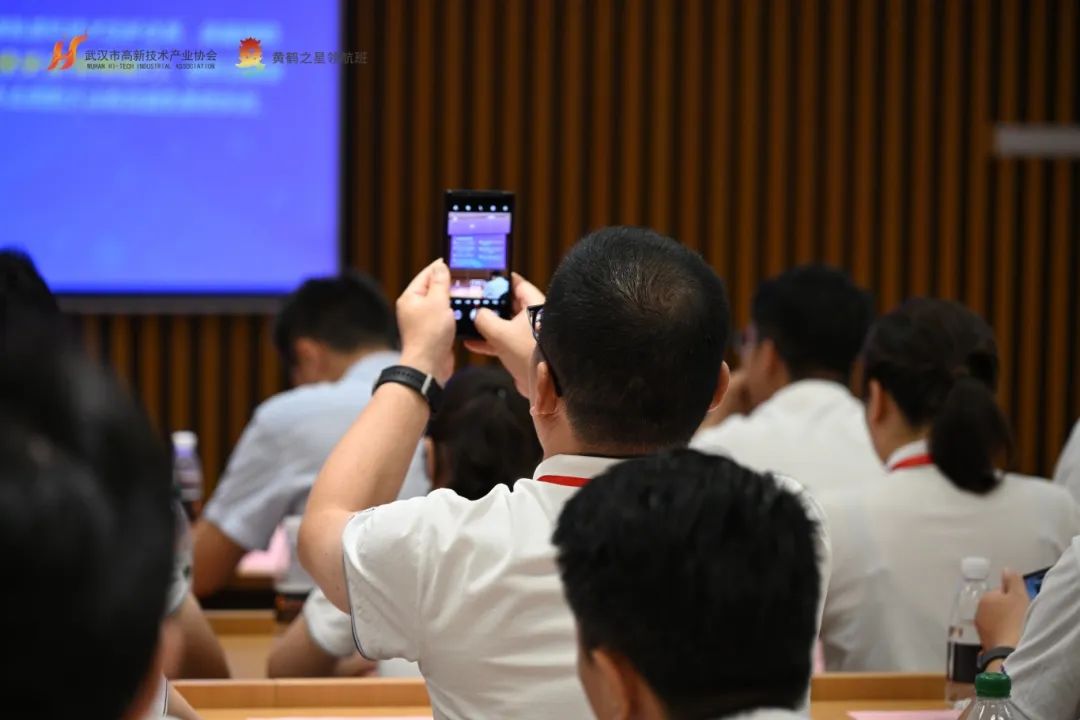 第404期｜领航班走进东土科技、东阳光，对话宜昌，解码科创基因