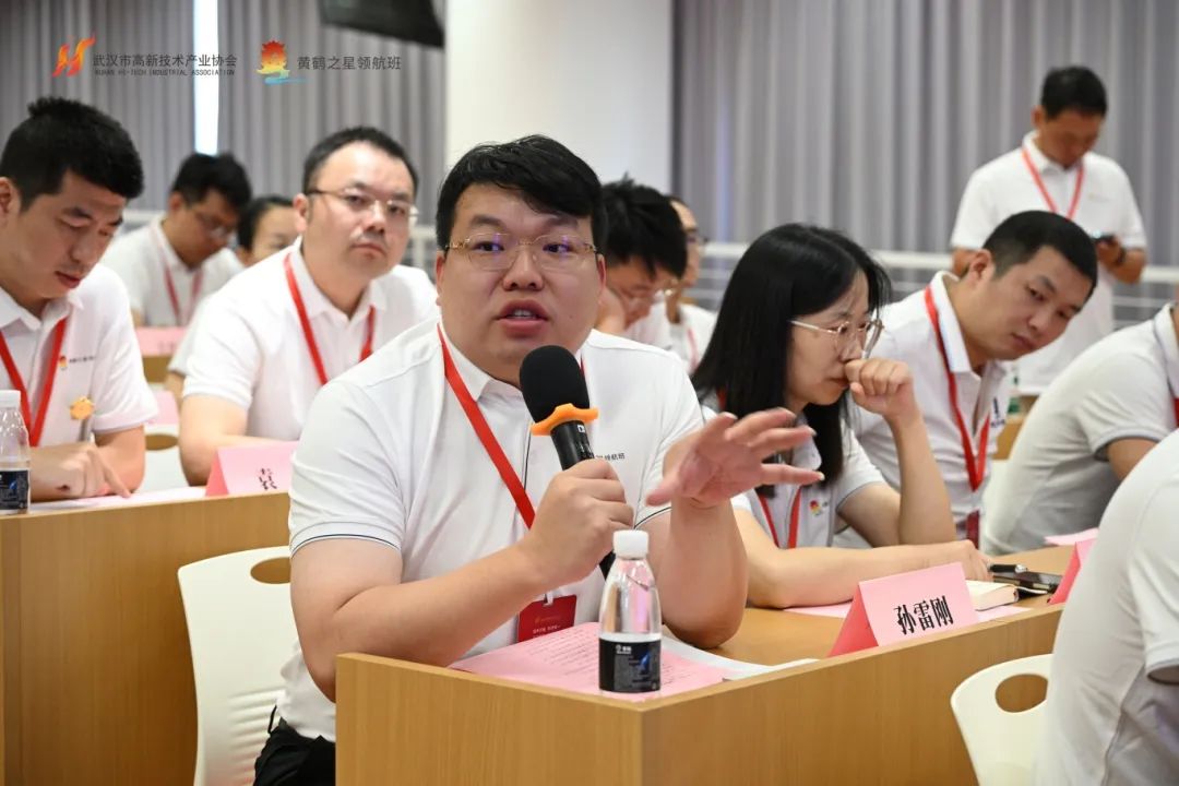 第404期｜领航班走进东土科技、东阳光，对话宜昌，解码科创基因