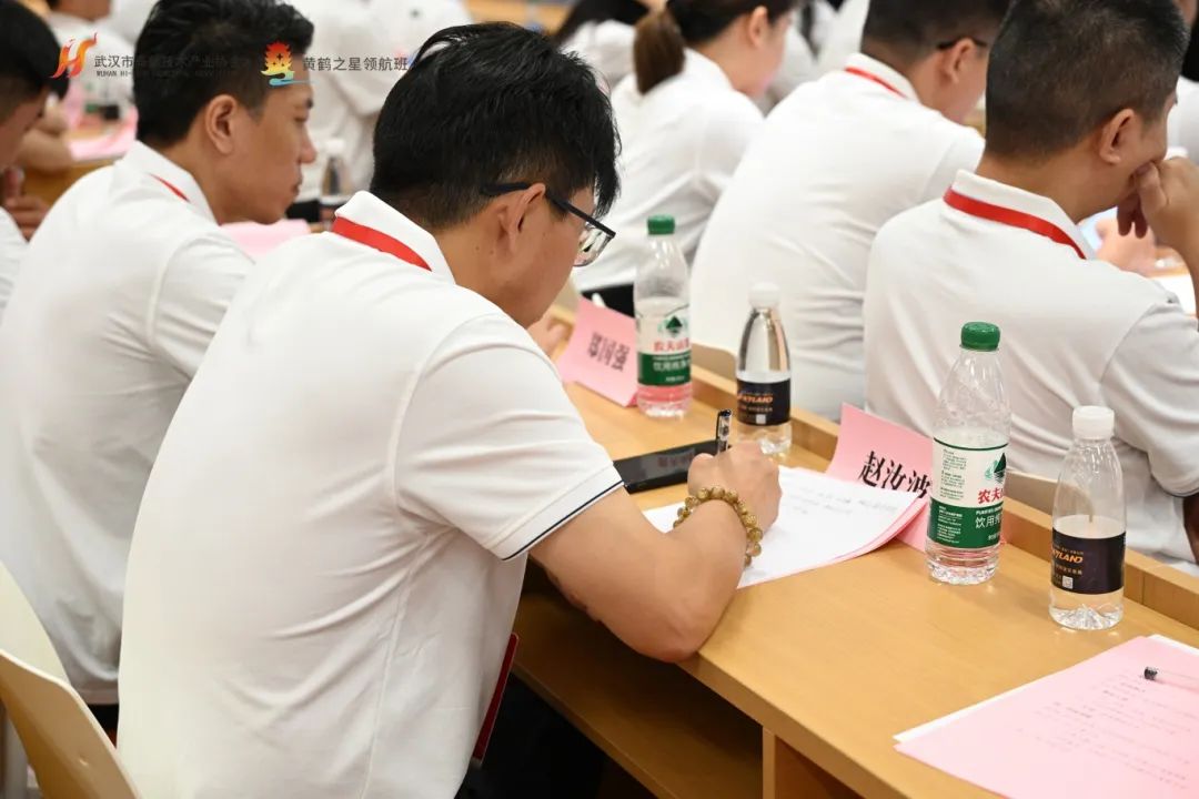 第404期｜领航班走进东土科技、东阳光，对话宜昌，解码科创基因