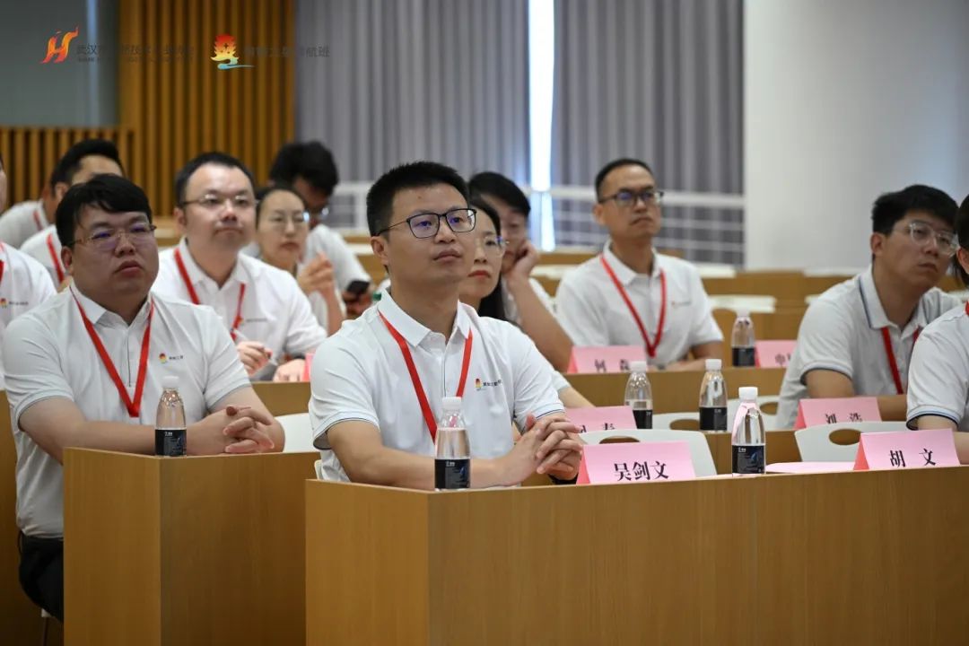 第404期｜领航班走进东土科技、东阳光，对话宜昌，解码科创基因