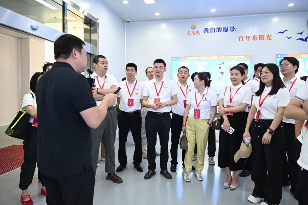 第404期｜领航班走进东土科技、东阳光，对话宜昌，解码科创基因