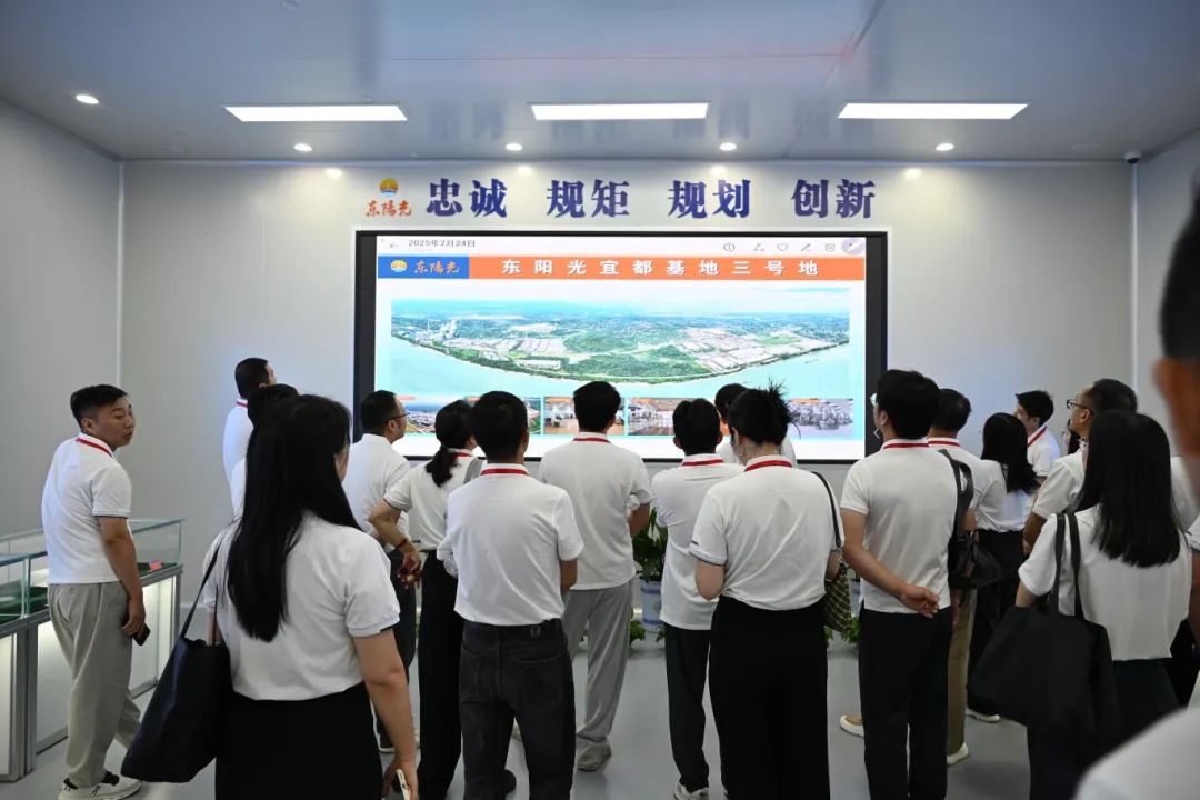 第404期｜领航班走进东土科技、东阳光，对话宜昌，解码科创基因