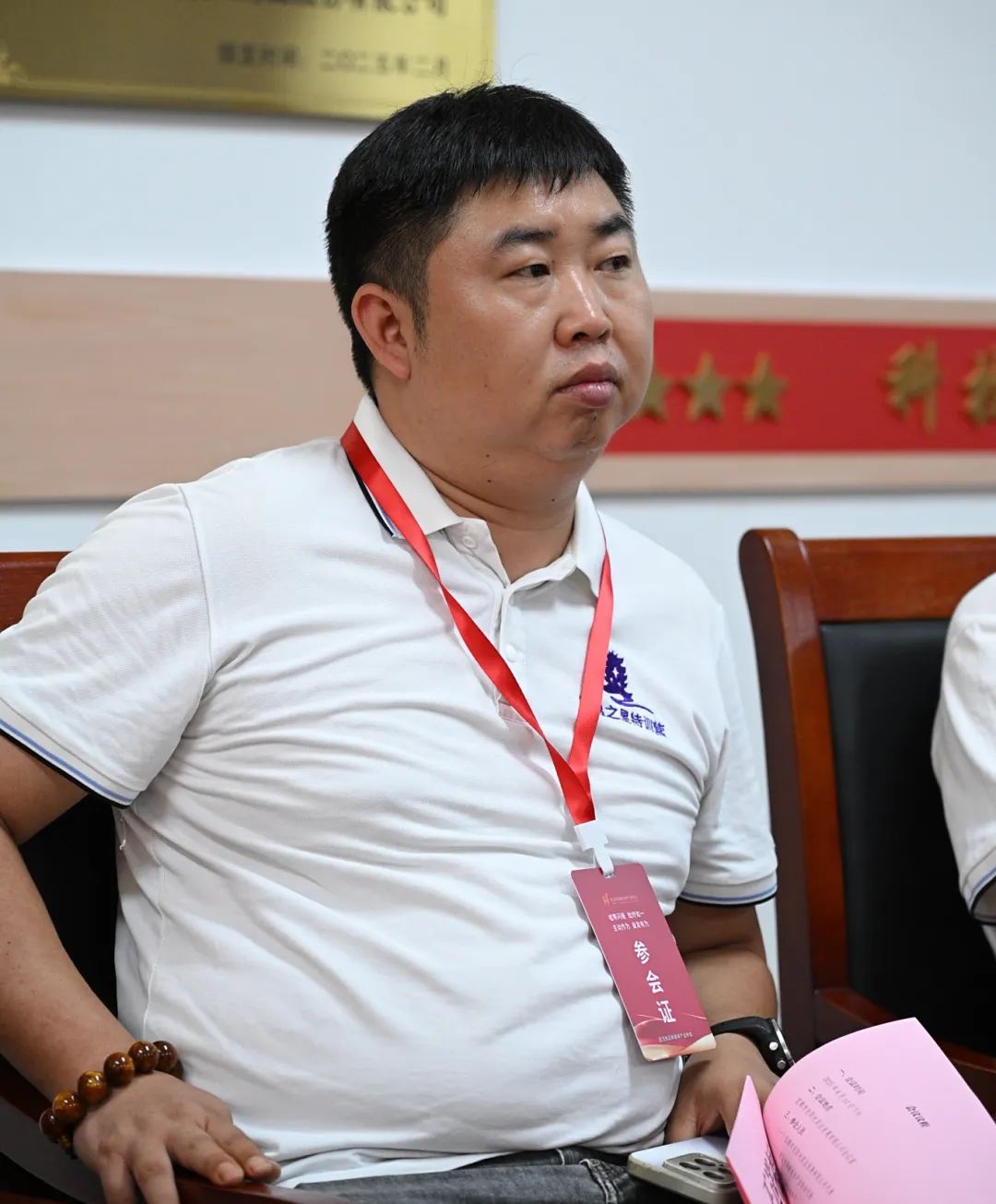 第404期｜领航班走进东土科技、东阳光，对话宜昌，解码科创基因