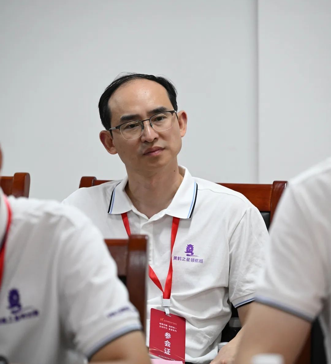 第404期｜领航班走进东土科技、东阳光，对话宜昌，解码科创基因