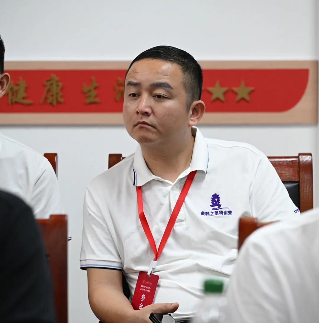 第404期｜领航班走进东土科技、东阳光，对话宜昌，解码科创基因