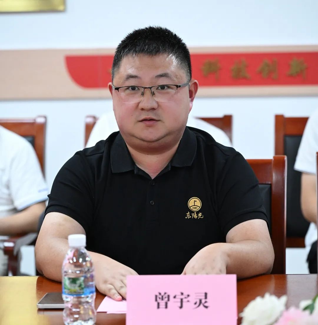 第404期｜领航班走进东土科技、东阳光，对话宜昌，解码科创基因