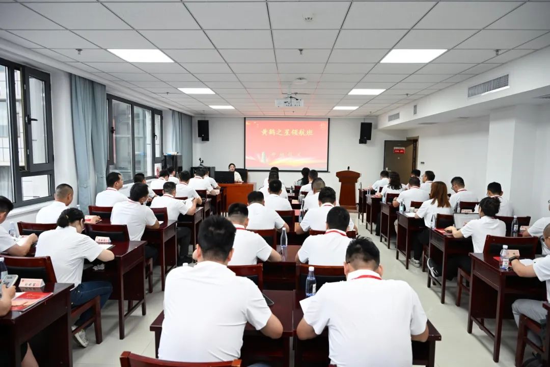 宝塔山下淬炼奋斗初心：黄鹤之星领航班走进延安圣地，传承红色基因！