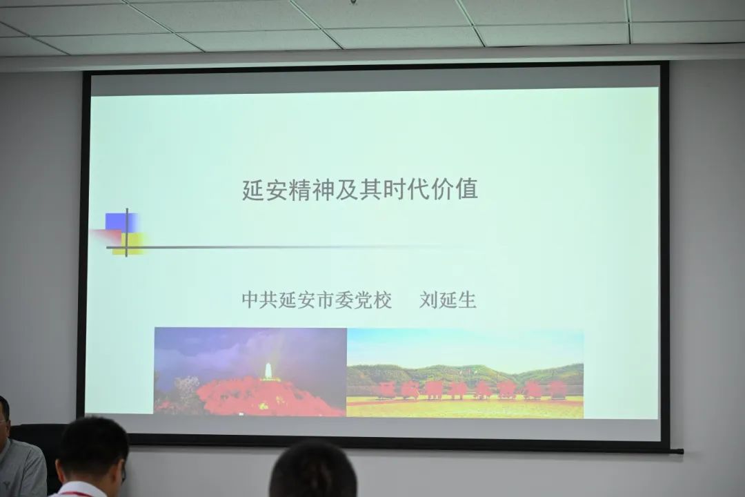宝塔山下淬炼奋斗初心：黄鹤之星领航班走进延安圣地，传承红色基因！