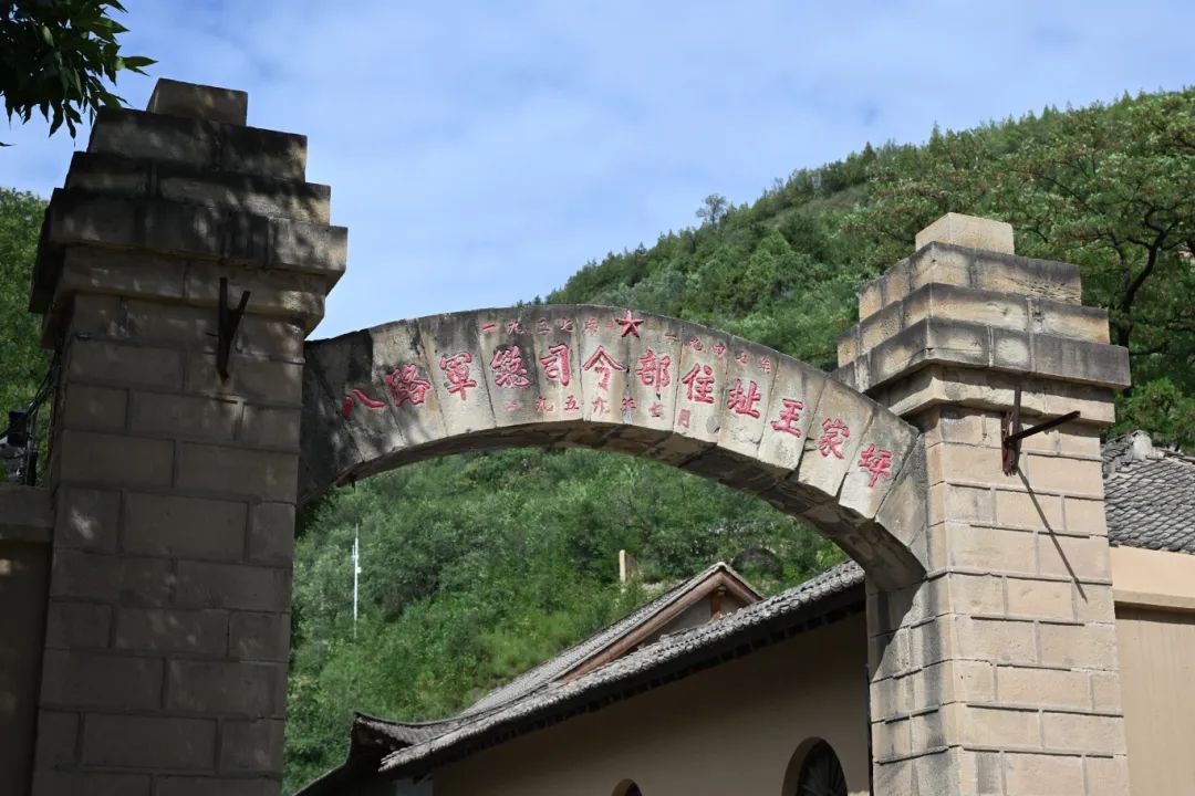 宝塔山下淬炼奋斗初心：黄鹤之星领航班走进延安圣地，传承红色基因！